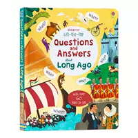 О древних временах