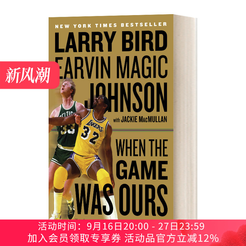English Original Version: When the Game Was Ours - the "Magic" Johnson and Larry Bird and the Transformative Years That Changed the Nba. English Version, Imported English Books English Original Version: When the Game Was Ours - the "Magic" Johnson and Larry Bird and the Transformative Years That Changed the Nba. English Version, Imported English Books