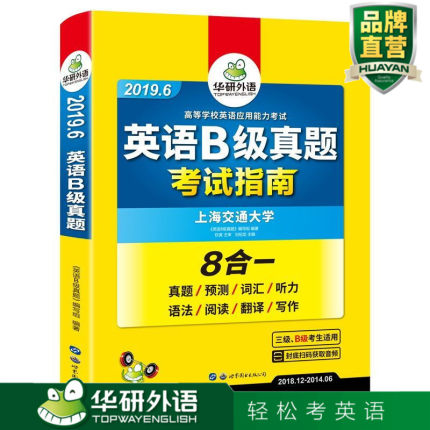 3月14日更新【万能白菜价】的图片 第6张