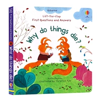 Почему вещи умирают