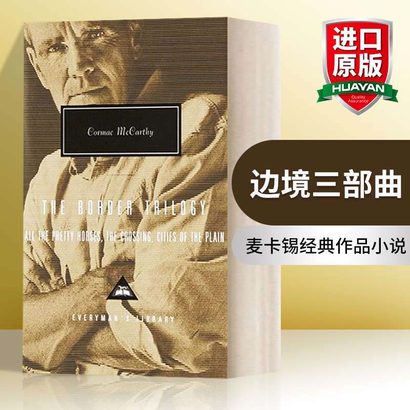 The Original English Novel the Border Trilogy by Cormac Mccarthy, the Great Horse of the World, Crossing the City on the Plain, Everyman Hardcover Edition, English Version, Imported Original English Books