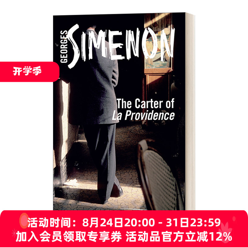 The Carter of La Providence, Original English Edition, Modern Classic, English Version, Imported English Original Book