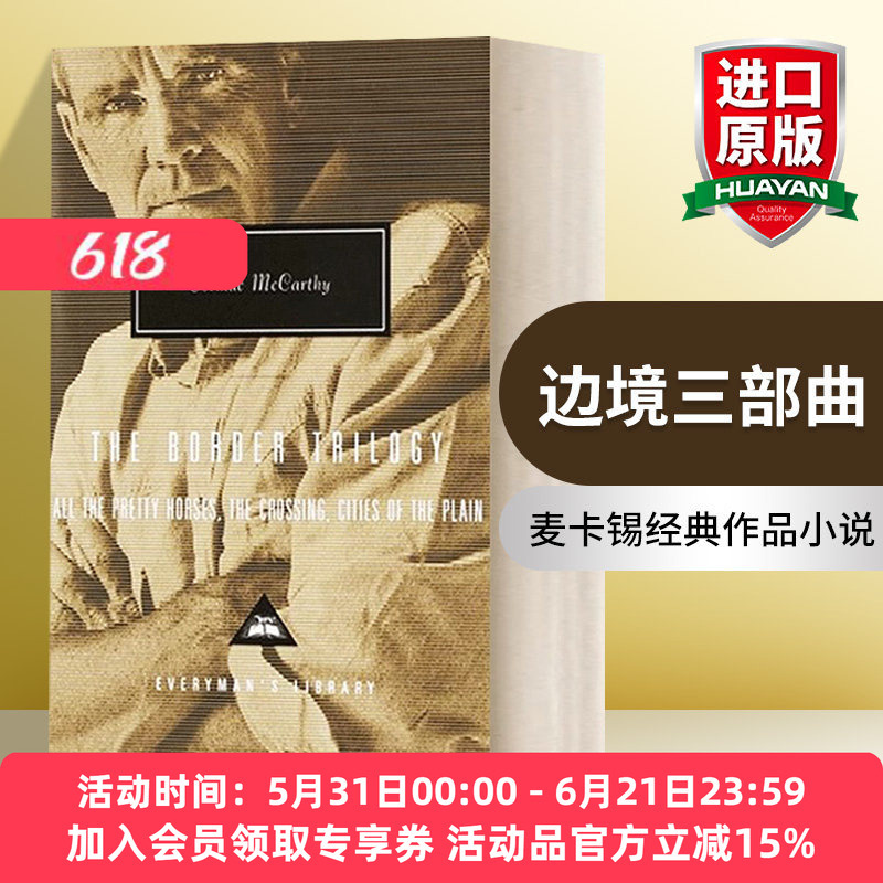 The Original English Novel the Border Trilogy by Cormac Mccarthy, the Great Horse of the World, Crossing the City on the Plain, Everyman Hardcover Edition, English Version, Imported Original English Books