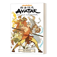 Коллекция «Последнее обещание мага воздуха 1»