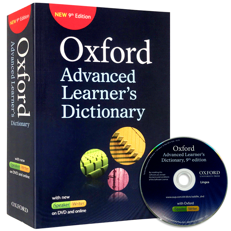 Оксфордский справочник. Oxford Advanced Learner's Dictionary oald 9th Edition. Oxford Advanced Learner's Dictionary книга. Oxford Advanced Learners Dictionary oald 10th Edition. Словарь Oxford English.