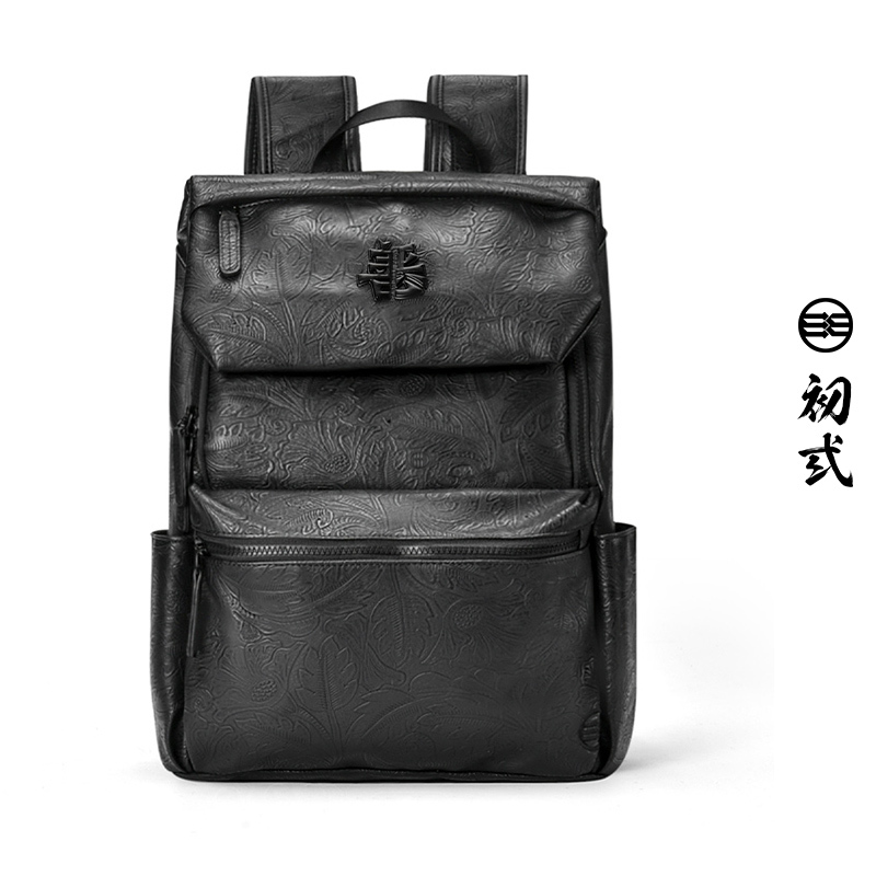 Chu Xiang's Good and Evil National Style Trendy Backpack Student Commuting Backpack Business Large Capacity Casual Travel School Bag for Men and Women