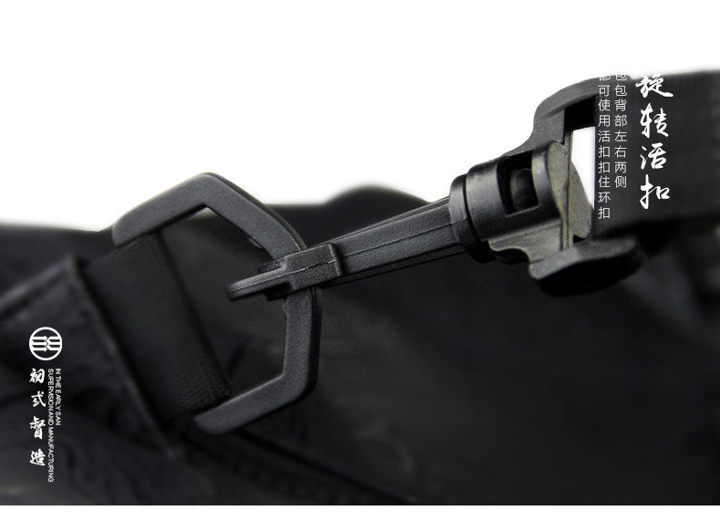 Sac pour homme - Ref 50530 Image 22