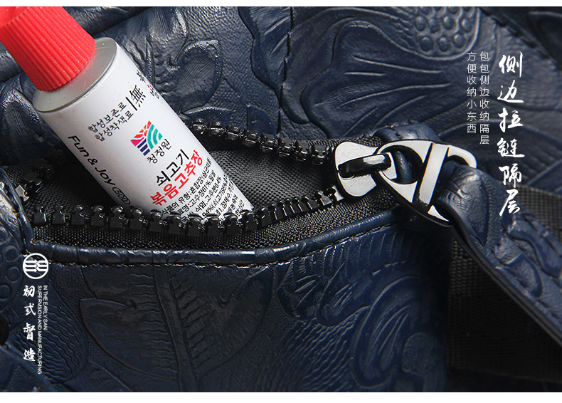 Sac pour homme - Ref 49496 Image 22