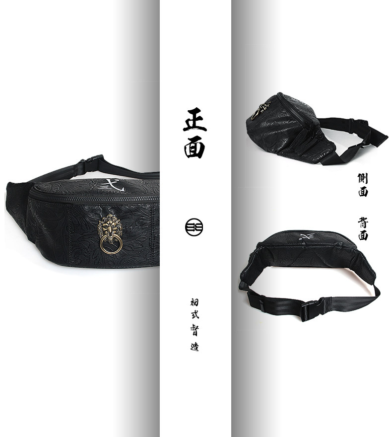 Sac pour homme - Ref 49496 Image 8