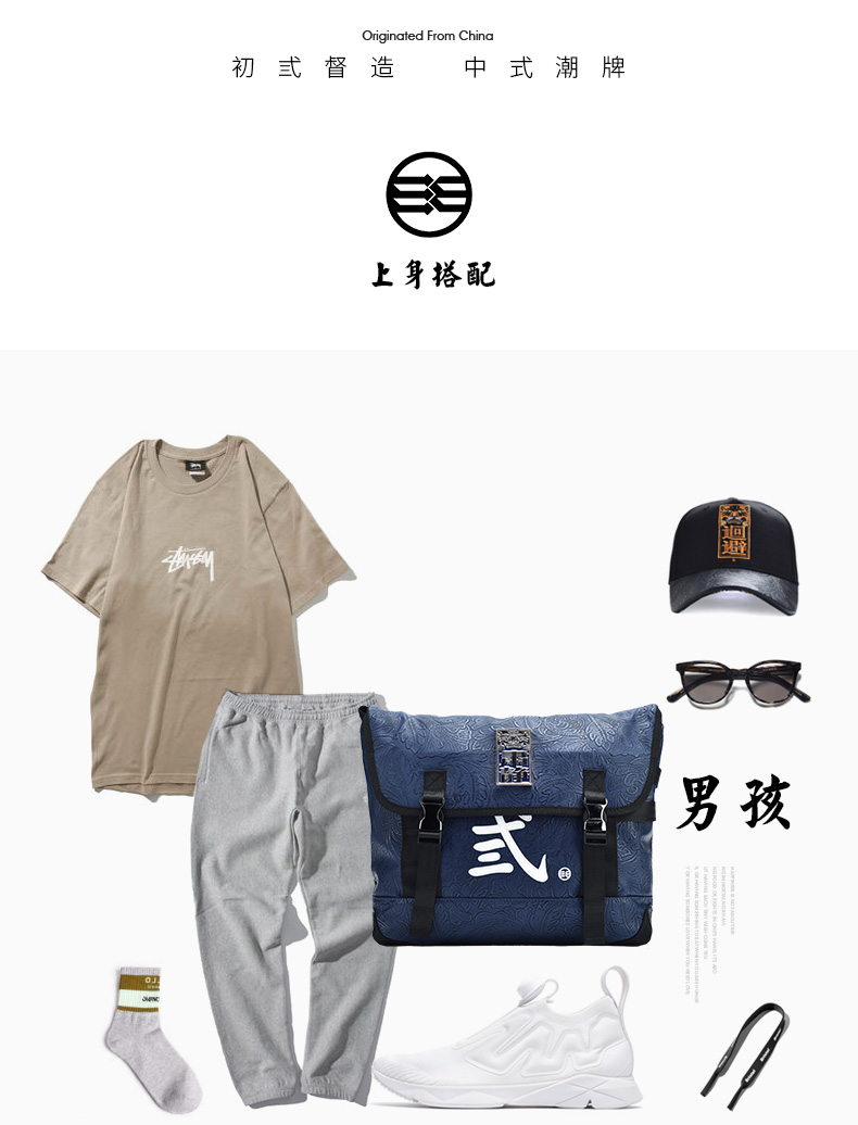 Lần đầu tiên thương hiệu Trung Quốc phong cách retro chạm nổi nam nữ lặng lẽ tránh túi xách đeo vai đeo chéo 42033 - Túi của con người aldo túi xách