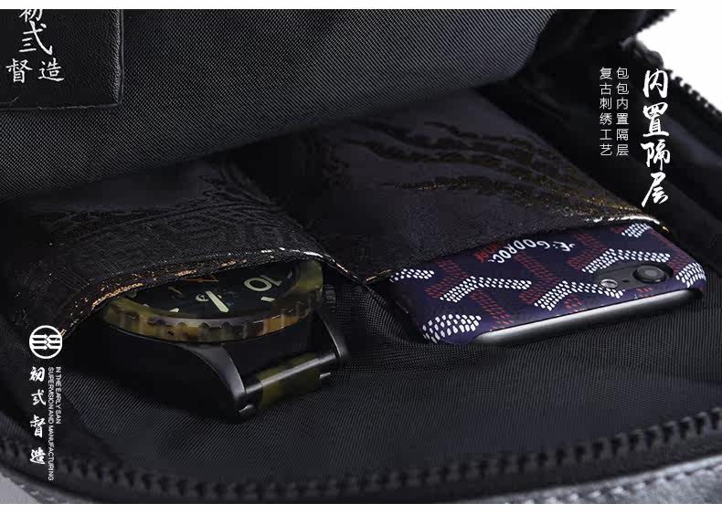 Sac pour homme - Ref 49460 Image 19