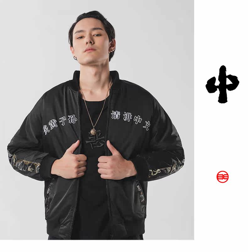 Blouson chaud pour homme en Coton - Ref 3113504 Image 8