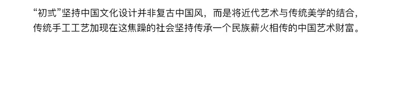 Blouson chaud pour homme en Coton - Ref 3113504 Image 18