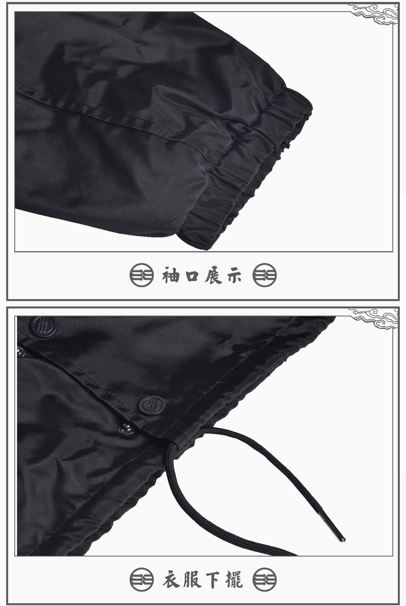 Blouson homme manches longues - Ref 3116875 Image 25