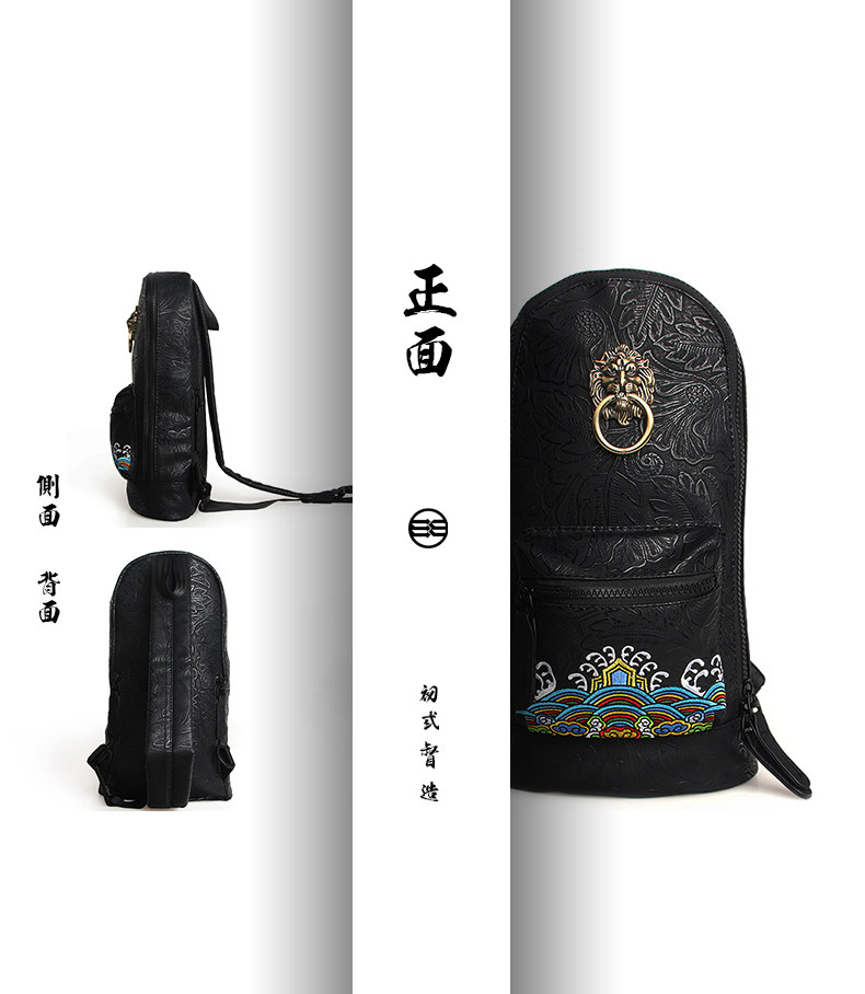 Sac pour homme - Ref 50530 Image 9