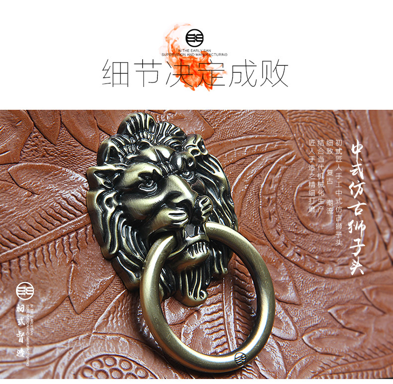 Sac pour homme - Ref 49496 Image 17