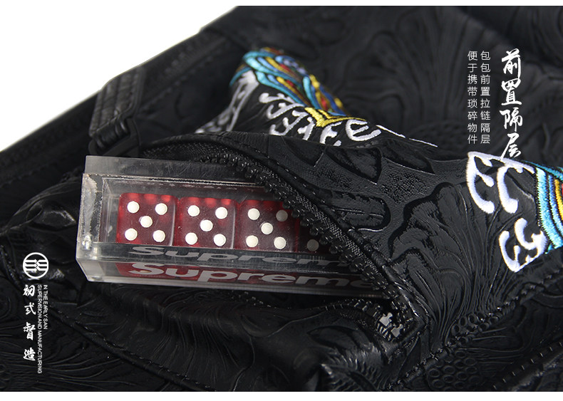 Sac pour homme - Ref 50530 Image 17