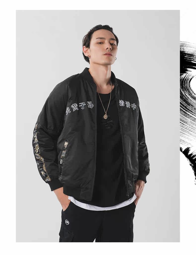 Blouson chaud pour homme en Coton - Ref 3113504 Image 11