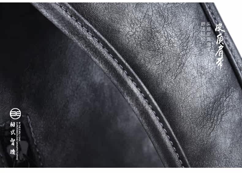 Sac pour homme - Ref 49460 Image 22