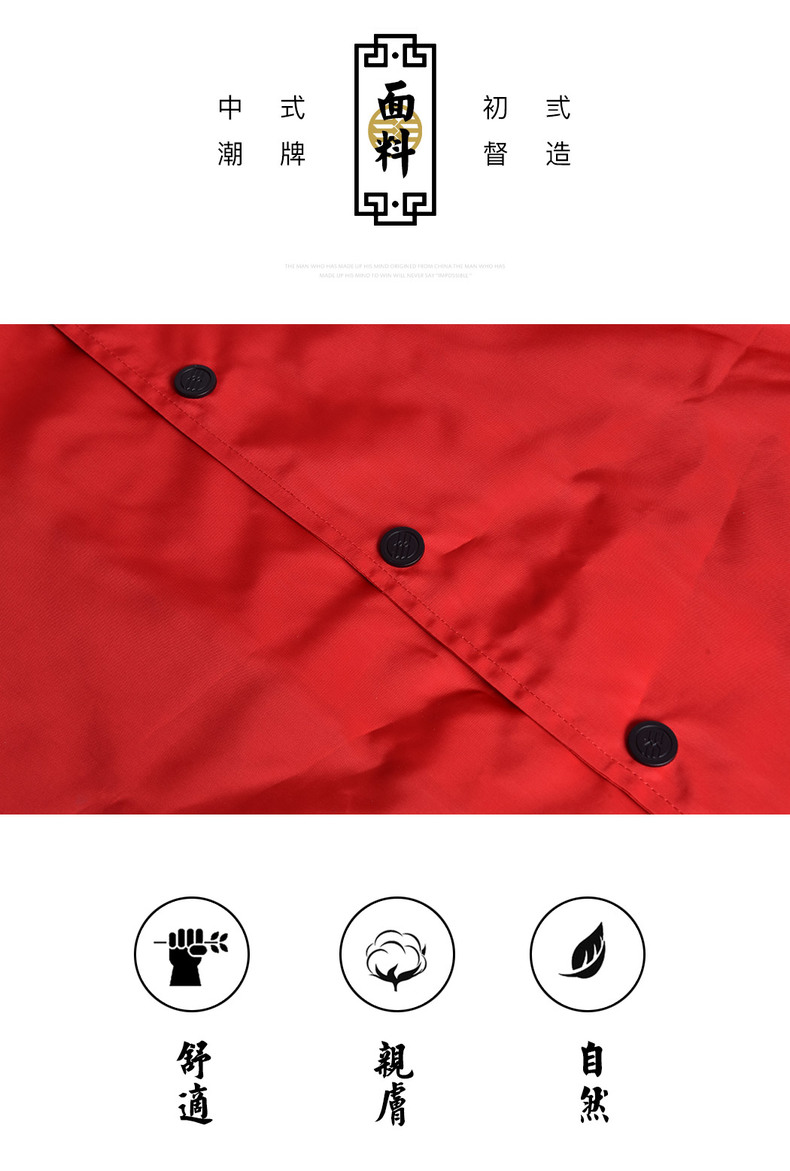 Blouson homme manches longues - Ref 3116875 Image 23