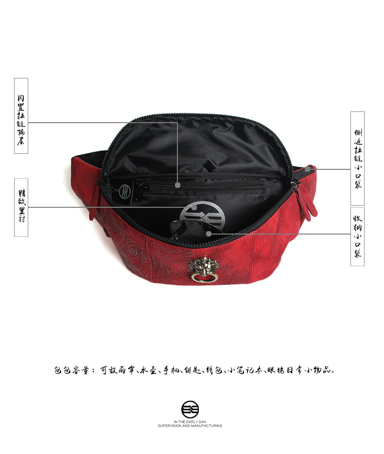 Sac pour homme - Ref 49496 Image 16