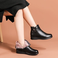 Черный (коллекция+корзина по магазинам = подарочная стелька)