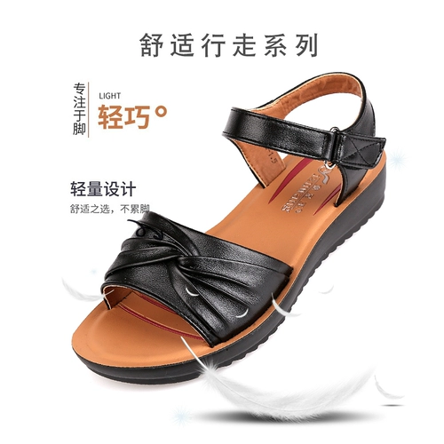 Летние нескользящие комфортные сандалии для матери, 40 лет, мягкая подошва, для среднего возраста, из натуральной кожи