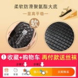 Летние сандалии для матери, комфортная обувь, туфли, из натуральной кожи, мягкая подошва, для среднего возраста