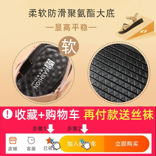 Летние сандалии для матери, комфортная обувь, из натуральной кожи, мягкая подошва, для среднего возраста