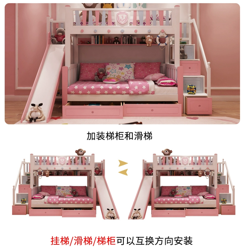 giường công chúa giường mẹ Tất cả trẻ em giường gỗ rắn giường ngủ của bé trai và bé gái ra khỏi giường bunk giường ngủ kết hợp với slide - Giường giường 1m6