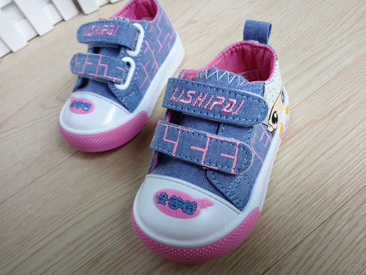 Chaussures enfants en EVA totem pour printemps - Ref 1037958 Image 24