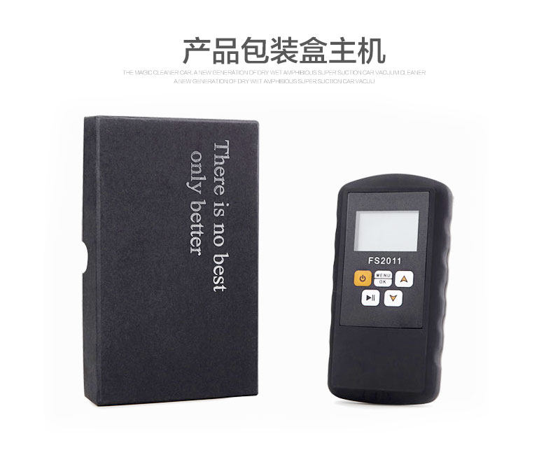 Детектор радиации None ETCR FS2011 XY