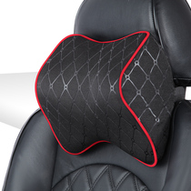  Car headrest Car neck pillow pillow Neck pillow lumbar memory cotton four seasons supplies Car neck pillow seat pillow