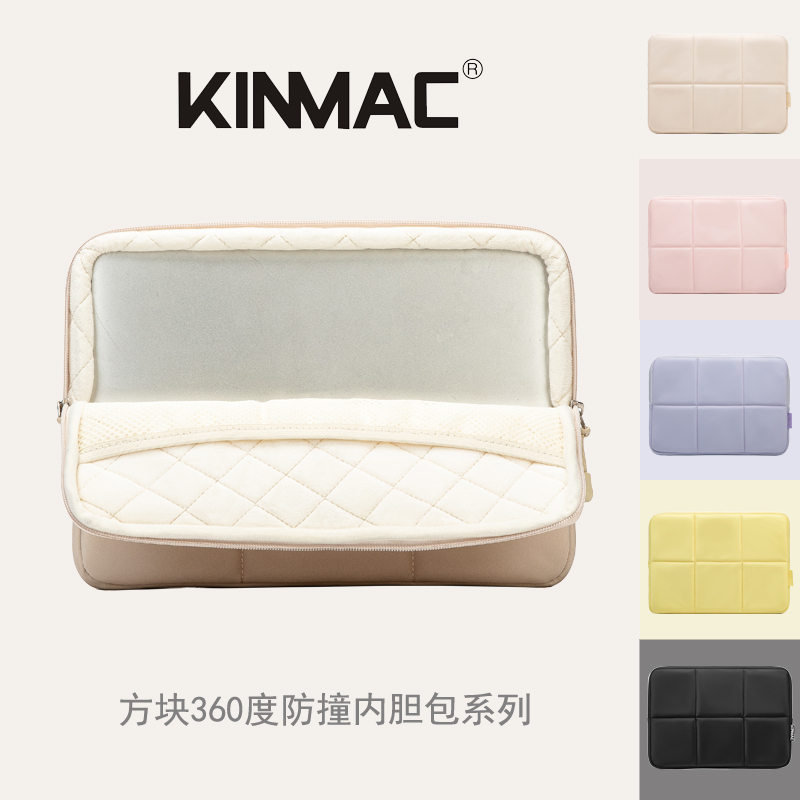 New Solid Color Fashionable Laptop Sleeve Suitable for Apple 13, Huawei 14, Xiaomi 15, Lenovo 16inch Screen, 360-Degree Airbag Tablet Shockproof Protective Case, Can Be Inserted into a Trolley Case, for Men and Women