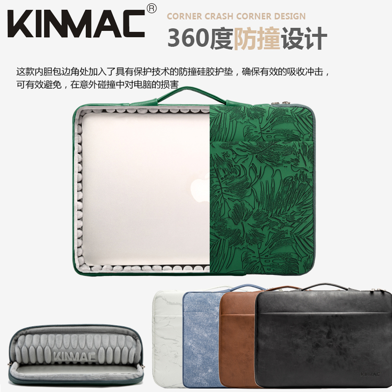2026 New Stylish Laptop Sleeve Suitable for 16inch Lenovo Legion Y7000R9000P Gaming Laptop, 360-Degree Airbag Shockproof and Anti-Collision Corner Protection for Men and Women