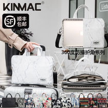 European and American shockproof Apple 13 laptop Huawei 14 portable business document Xiaomi 15 shoulder bag bag