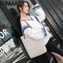 Japanese and Korean hipster casual bag women shoulder shoulder bag students large capacity laptop cotton linen bag