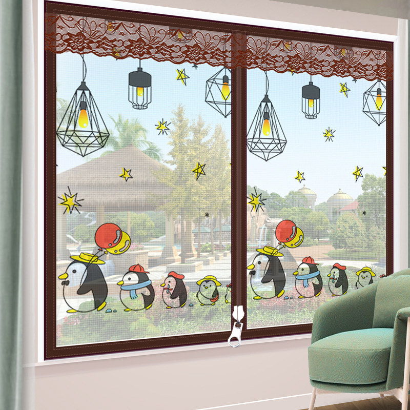 Anti-mosquito screen window mesh self-installed window screen mesh curtain home self-adhesive magnet window velcro sand curtain window screen