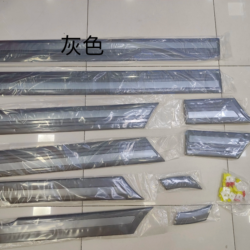 Land Cruiser Lc100 4700 Anti-Collision Strip, Anti-Scratch Strip, Body Door Trim Strip, No Spare Tire, Shipped from Guangzhou Land Cruiser Lc100 4700 Anti-Collision Strip, Anti-Scratch Strip, Body Door Trim Strip, No Spare Tire, Shipped from Guangzhou