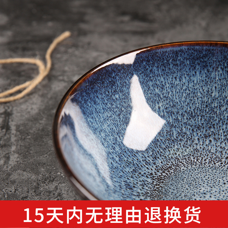 Attendance yuquan 】 【 Japanese rice bowls of pottery and porcelain household move rainbow such as bowl bowl noodles salad bowl 7 inches
