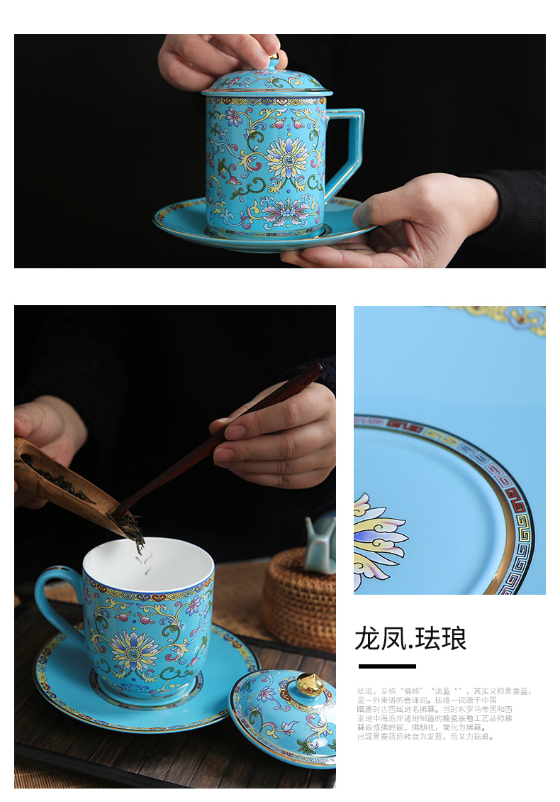 Gaochun ceramics colored enamel paint ipads porcelain cup yuquan 】 【 Chinese wind modern palace longfeng for cup