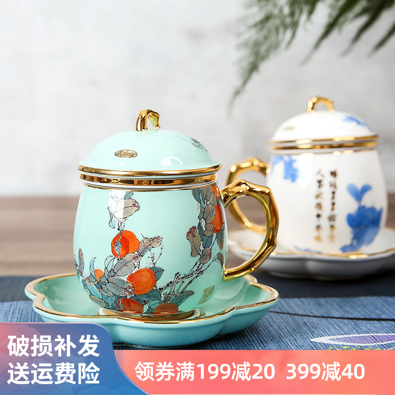 Gaochun ceramics ipads China tea set suit high - end gift teapot filter manually paint Chinese wind