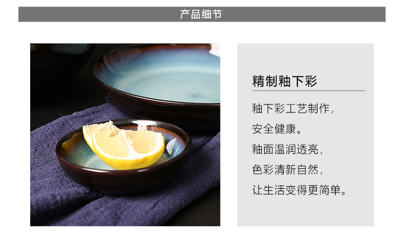 Spring rain yuquan 】 【 Korean ceramic dishes suit household tableware bowl dish dish Japanese dishes