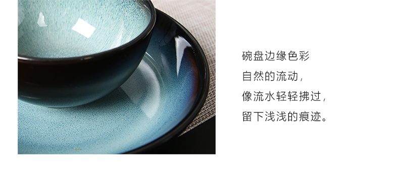 Spring rain yuquan 】 【 Korean ceramic dishes suit household tableware bowl dish dish Japanese dishes