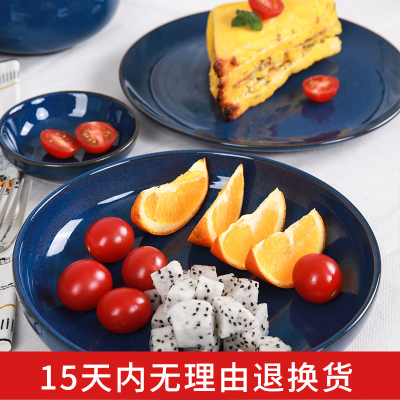 Yuquan blue rhyme Korean rice bowls a single household food dish soup plate ceramic plate large soup bowl rainbow such use