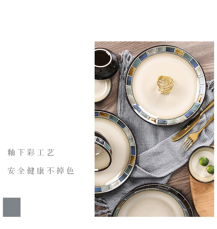 American dishes suit yuquan square ceramic tableware dishes 20 in the first four people in the Nordic gifts ins of the wind