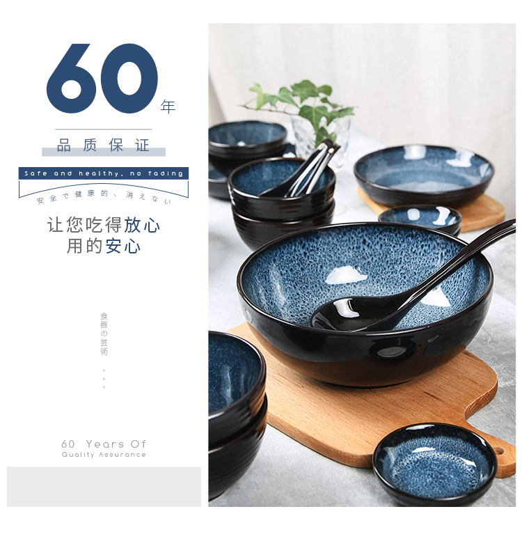 New star shine hand - made yuquan 】 【 Chinese tableware suit dishes ceramic dishes home four people 22 combinations