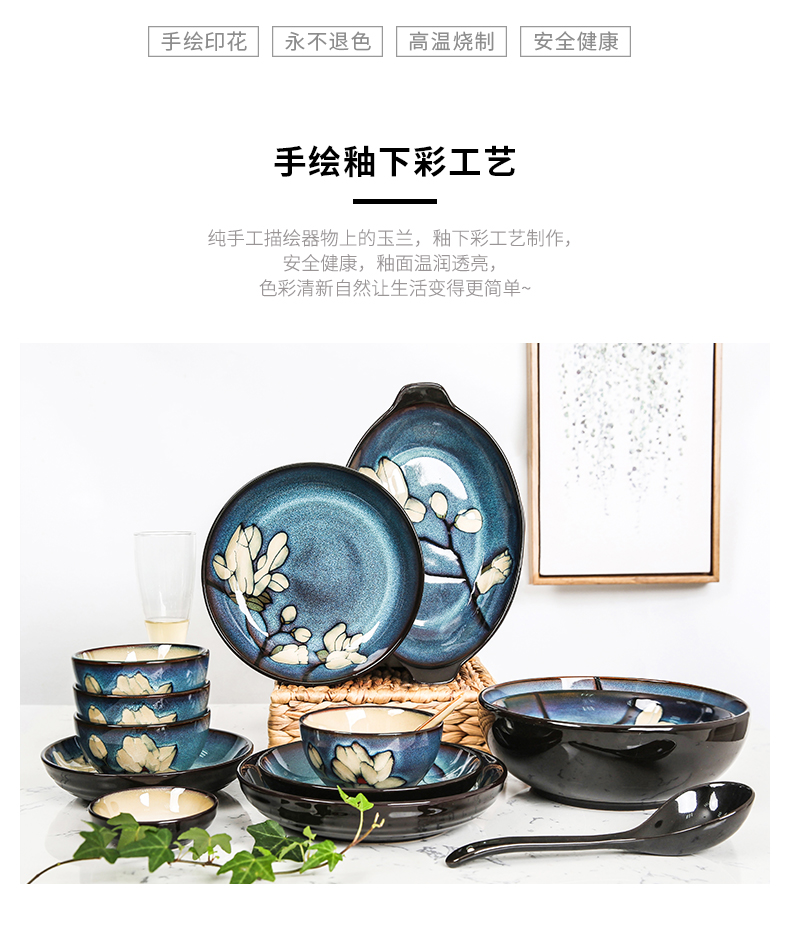 Xin LAN yuquan 】 【 Korean rice bowls with a single large soup bowl rainbow such use ceramic tableware dish dish dish soup plate