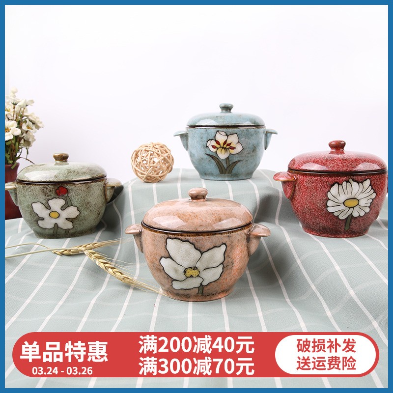 Korean ceramic stew yuquan 】 【 creative supplements stew pot home cooking porridge pot water bird 's nest soup stew