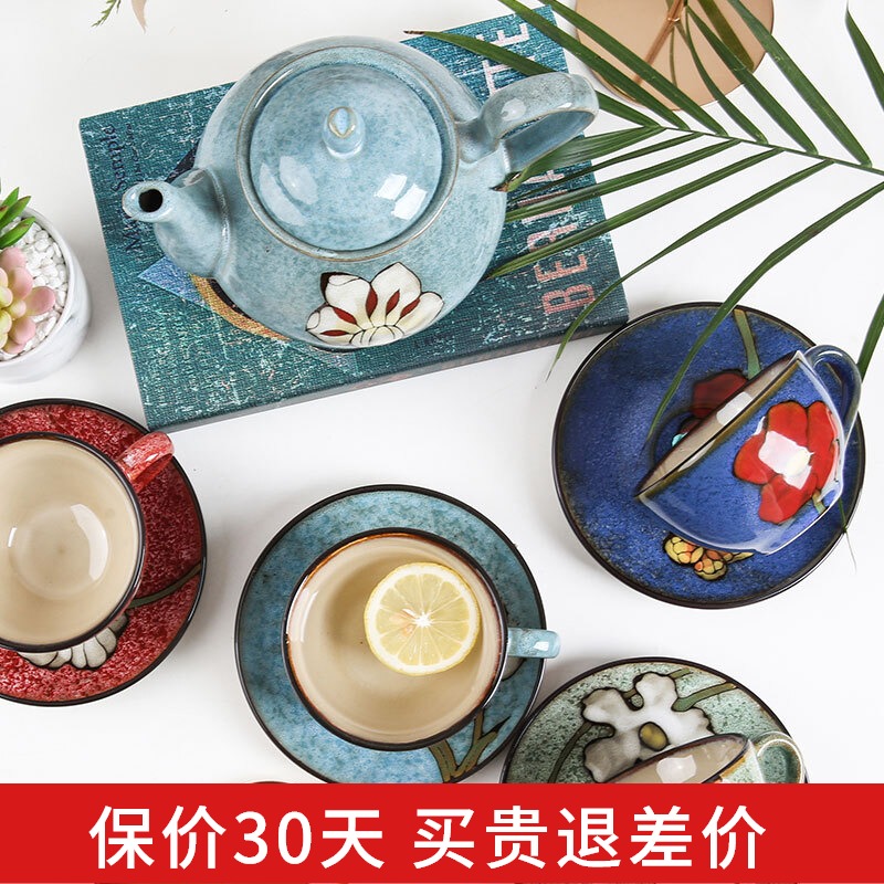 Yuquan tea pot set household cooking pot teapot hand - made variable glaze ceramic coffee cups and saucers suit gift box